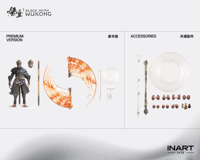 [Pre-sale] INART x Game Science Black Myth: Wukong The Destined One Deluxe Version