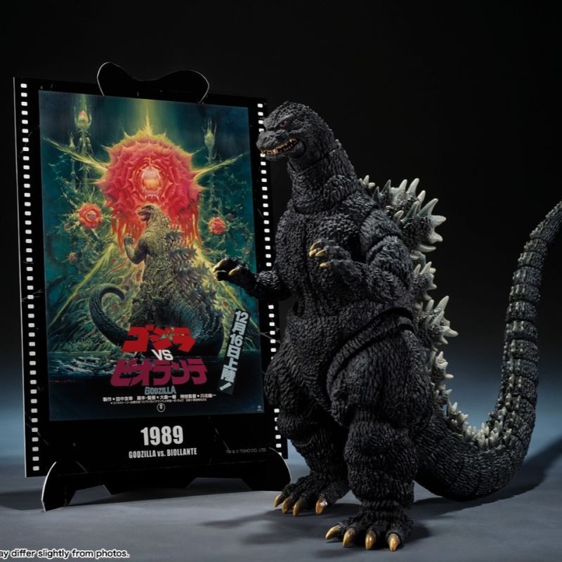 [Pre-sale] Bandai S.H.MonsterArts Godzilla 1989 "Godzilla VS Violante" -MovieGraphic Plus