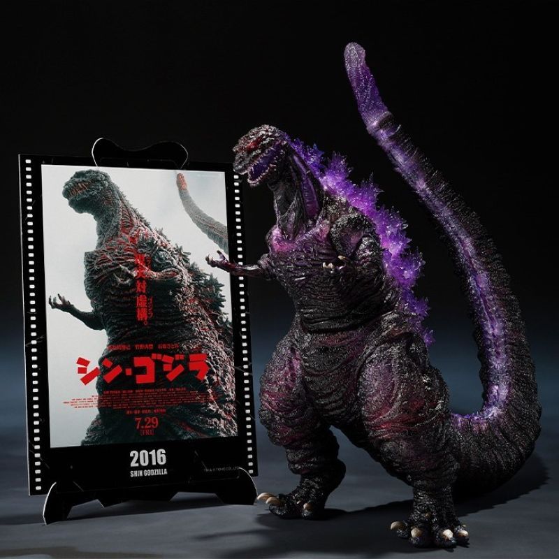 [Pre-sale] Bandai S.H.MonsterArts Godzilla 2016 Fourth Form Awakening Edition "Shin Godzilla" -Movie Graphic Plus
