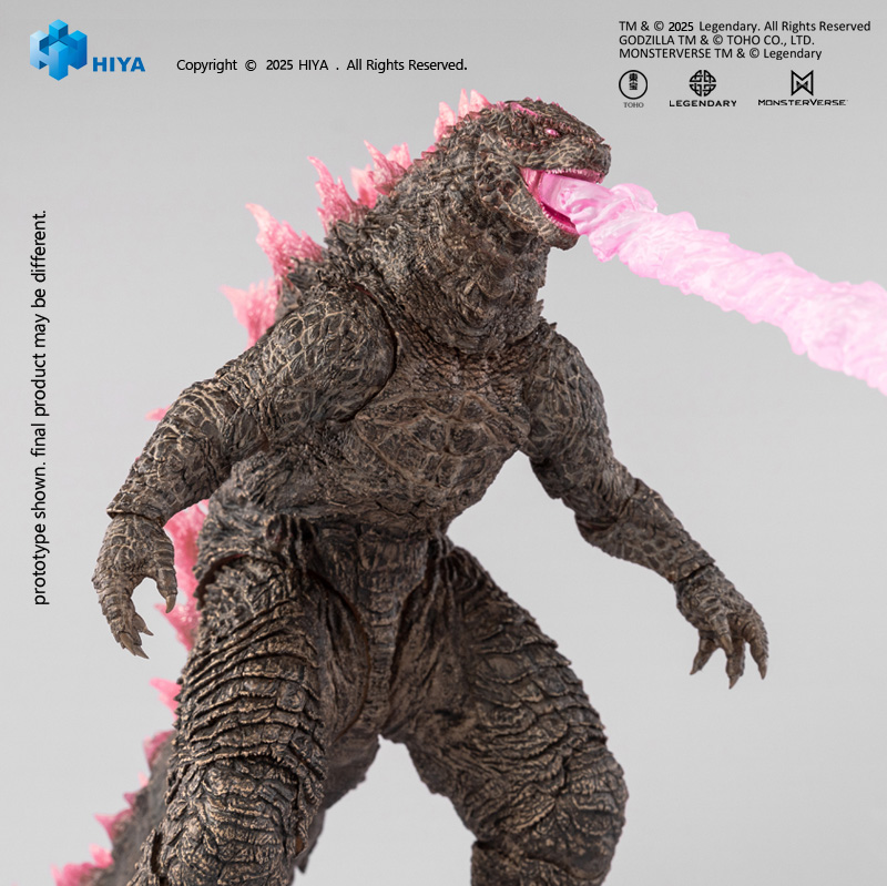 HIYA Toys Godzilla Heat Ray Evolved Ver.