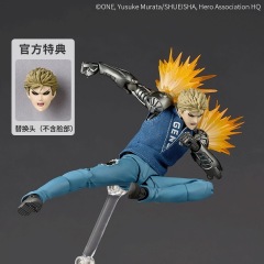 [Pre-sale] Kaiyodo Revoltech Amazing Yamaguchi ONE PUNCH-MAN Genos