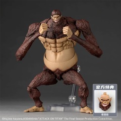 [In stock] Kaiyodo Attack on Titan Amazing Yamaguchi Revoltech Beast Titan