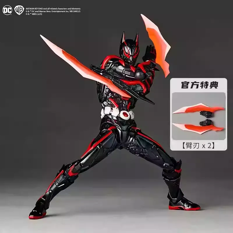 [Pre-sale] Kaiyodo Revoltech Amazing Yamaguchi Batman Beyond DC