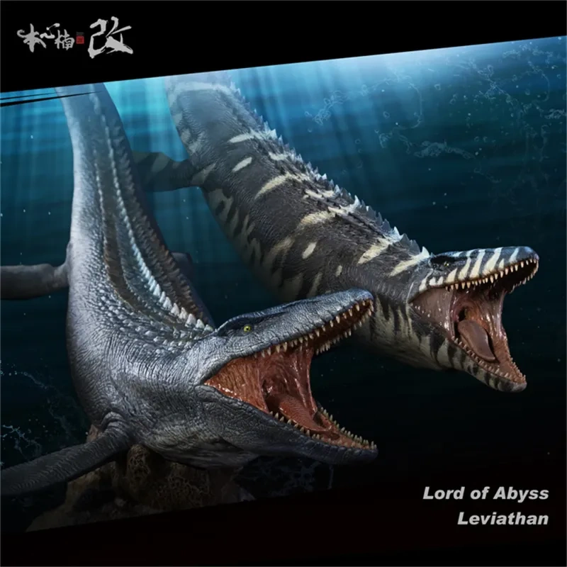 [In stock] Nanmu Studio Jurassic Series Lord of Abyss 2.0 Full Mosasaurus Pit Lord Deluxe Ver.