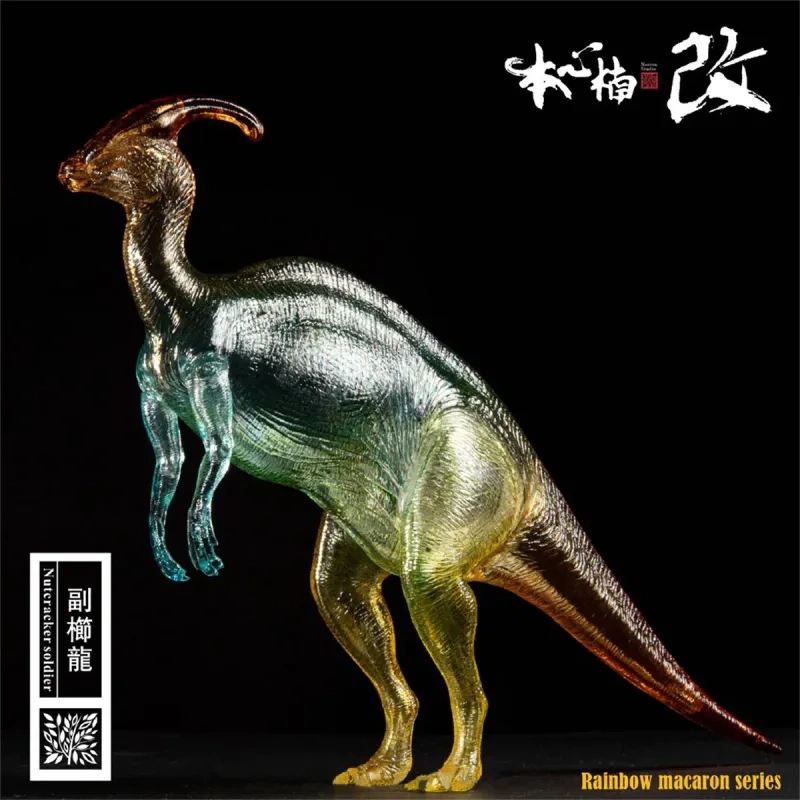 [Pre-sale] Nanmu Studio Parasaurolophus Nutcracker Soldier Statue Macaron Mystery Box