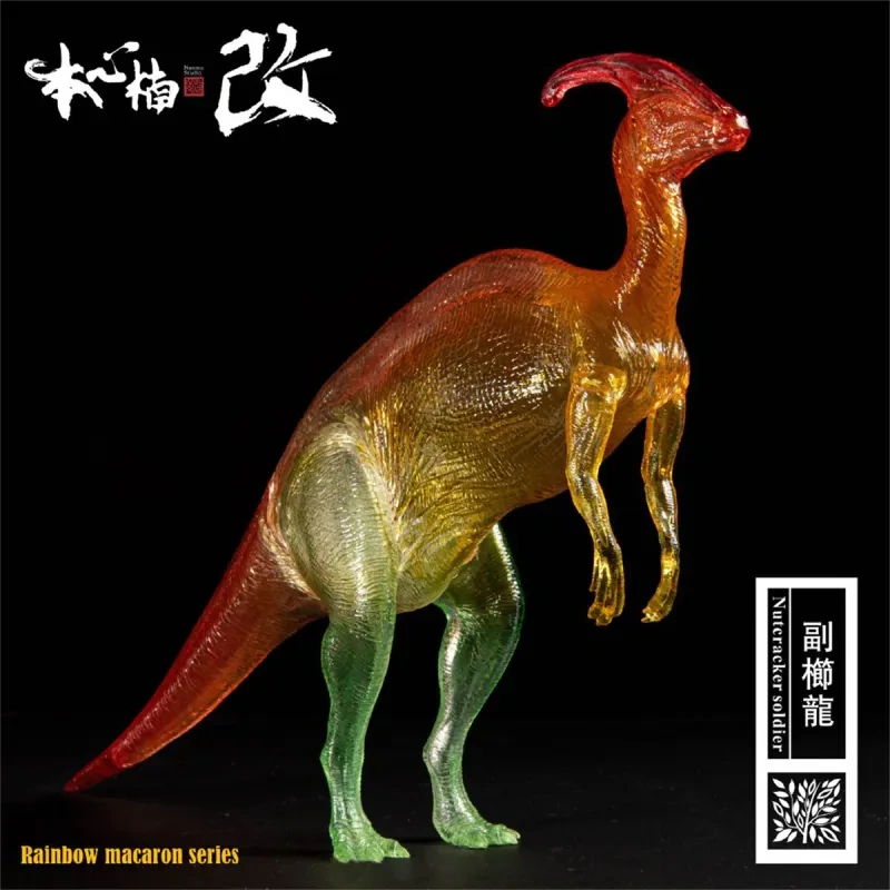 [Pre-sale] Nanmu Studio Parasaurolophus Nutcracker Soldier Statue Macaron Mystery Box
