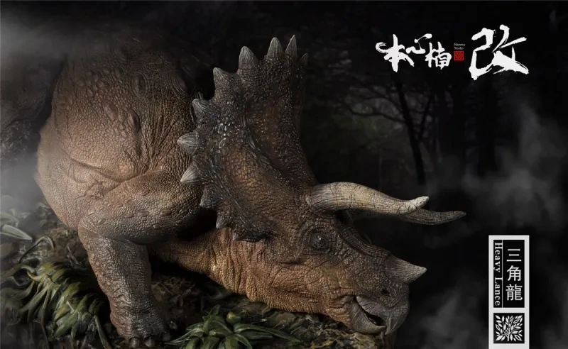 [In stock] Nanmu Studio Heavy Lance Triceratops Dinosaur Statue Sick Version