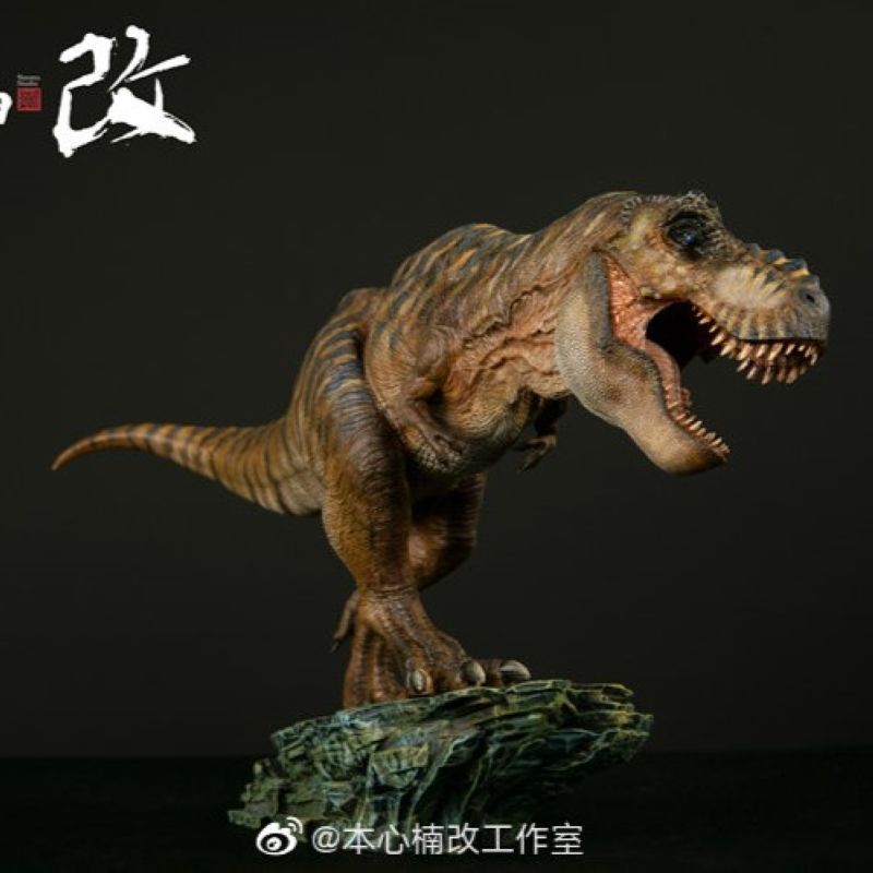 [In stock] Nanmu Studio Jurassic Series The Once and Future King T. rex Mountain King with Base