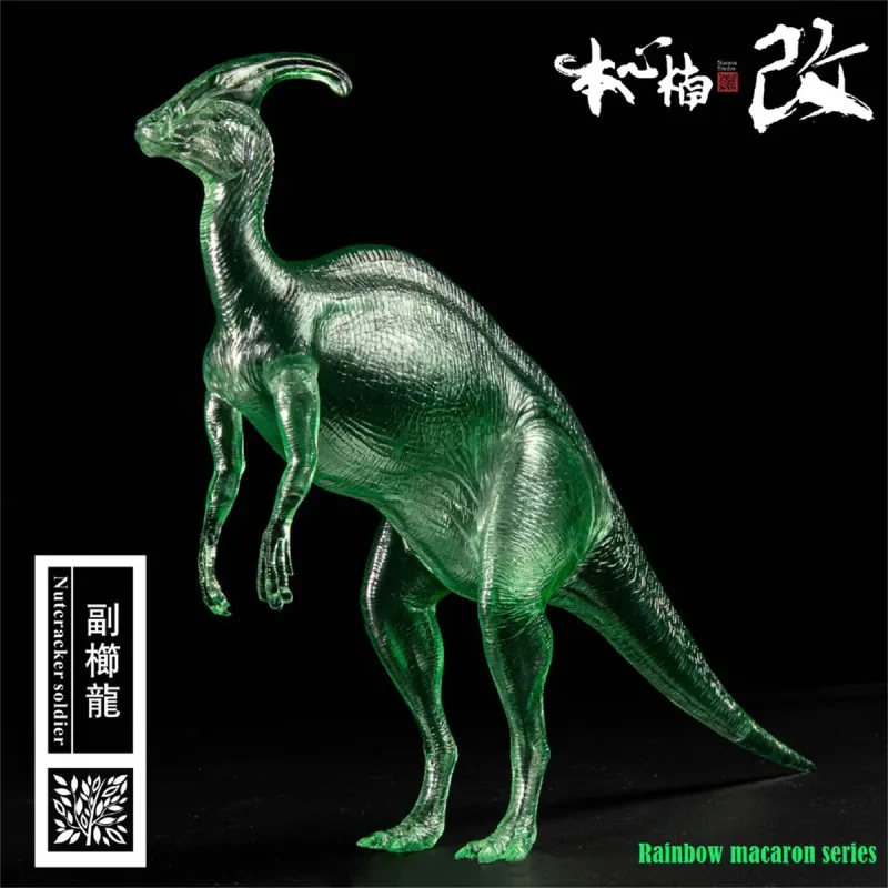 [Pre-sale] Nanmu Studio Parasaurolophus Nutcracker Soldier Statue Macaron Mystery Box