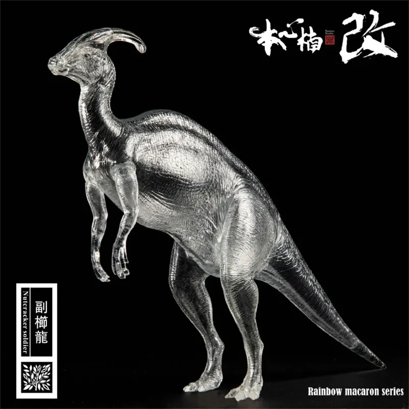 [Pre-sale] Nanmu Studio Parasaurolophus Nutcracker Soldier Statue Macaron Mystery Box