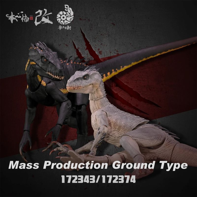[Pre-sale] Nanmu Studio Smart Series Mass Production Ground Type Bio-Weapon Berserker Raptor 2.0 White Ver.