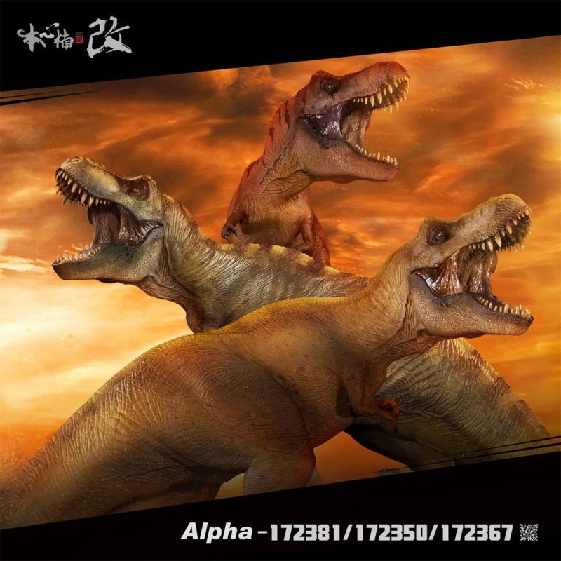 本心楠改 nanmu Tyrannosaurus rex 2.0 Never 楽天市場】本心楠改 nanmu Tyrannosaurus rex 2.0 Never ending