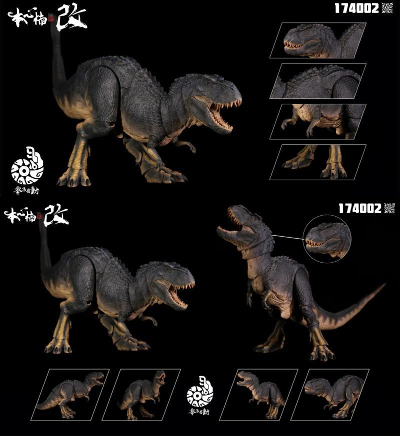 [Pre-sale] Nanmu Studio Zero-Set Easy Motion Shadow Monarch 2.0 Scarface