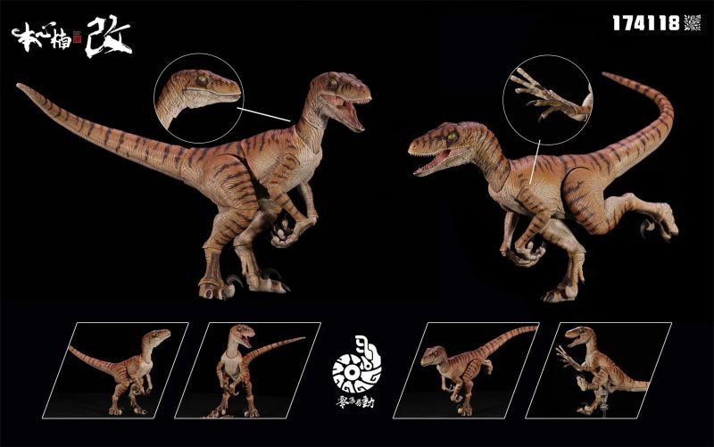 [Pre-sale] Nanmu Studio Zero-Set Easy Motion Velociraptor 2.5 Tiger Blade