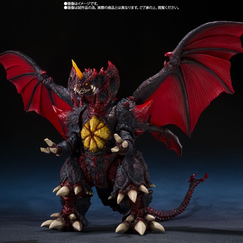 Bandai Godzilla vs. Destoroyah 1995 S.H.MonsterArts