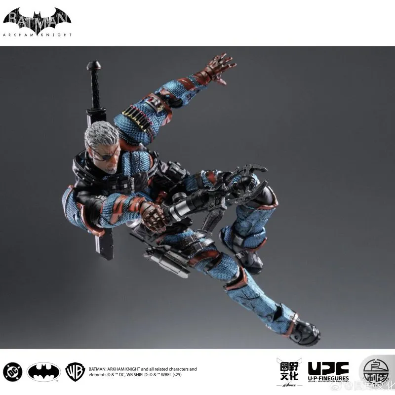YuanYe Culture Toy × LPZZ Batman Arkham Knight Deathstroke