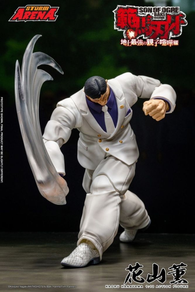 [Pre-sale] Storm Toys Baki Hanma: Son of Ogre Storm Arena Kaoru Hanayama