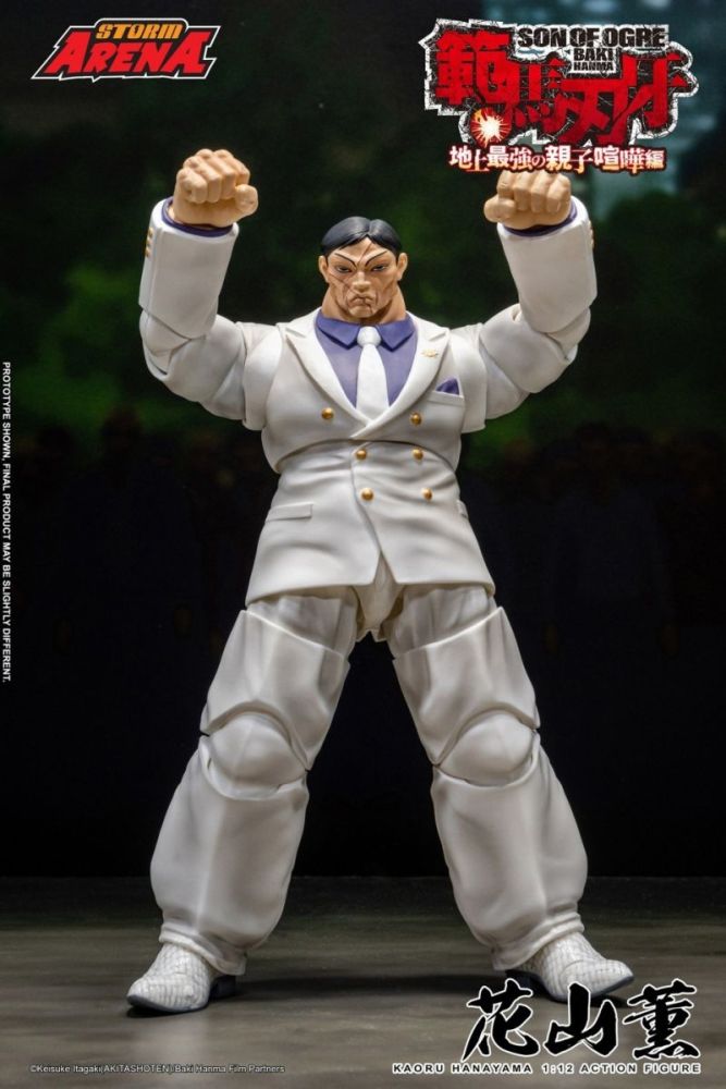 [Pre-sale] Storm Toys Baki Hanma: Son of Ogre Storm Arena Kaoru Hanayama