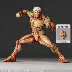 [In stock] Kaiyodo Revoltech Amazing Yamaguchi Attack on Titan Armored Titan Reiner Braun