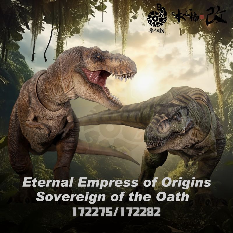 [Pre-sale] Nanmu Studio Zero-Set Easy Motion Alpha 3.0 Tyrannosaurus Rex Sovereign of the Oath