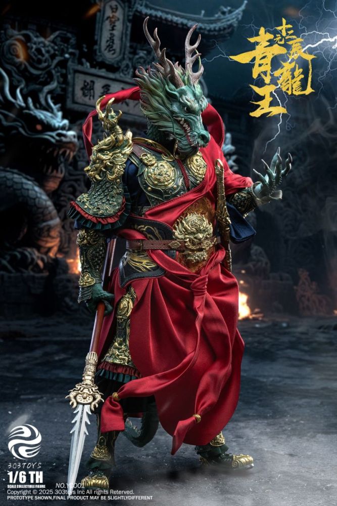 [Pre-sale] 303TOYS The Twelve Zodiac Azure Dragon King
