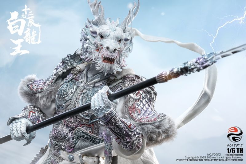 [Pre-sale] 303TOYS The Twelve Zodiac White Dragon King Standard Version
