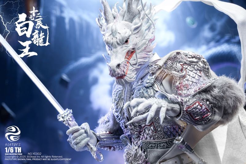 [Pre-sale] 303TOYS The Twelve Zodiac White Dragon King Standard Version