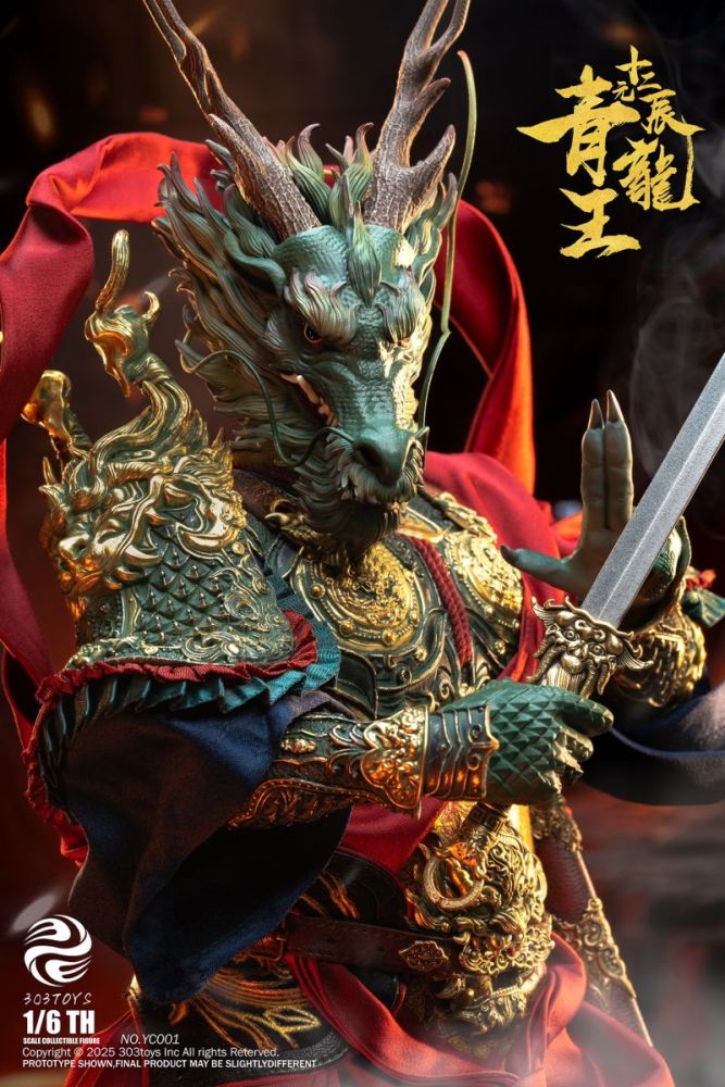 [Pre-sale] 303TOYS The Twelve Zodiac Azure Dragon King