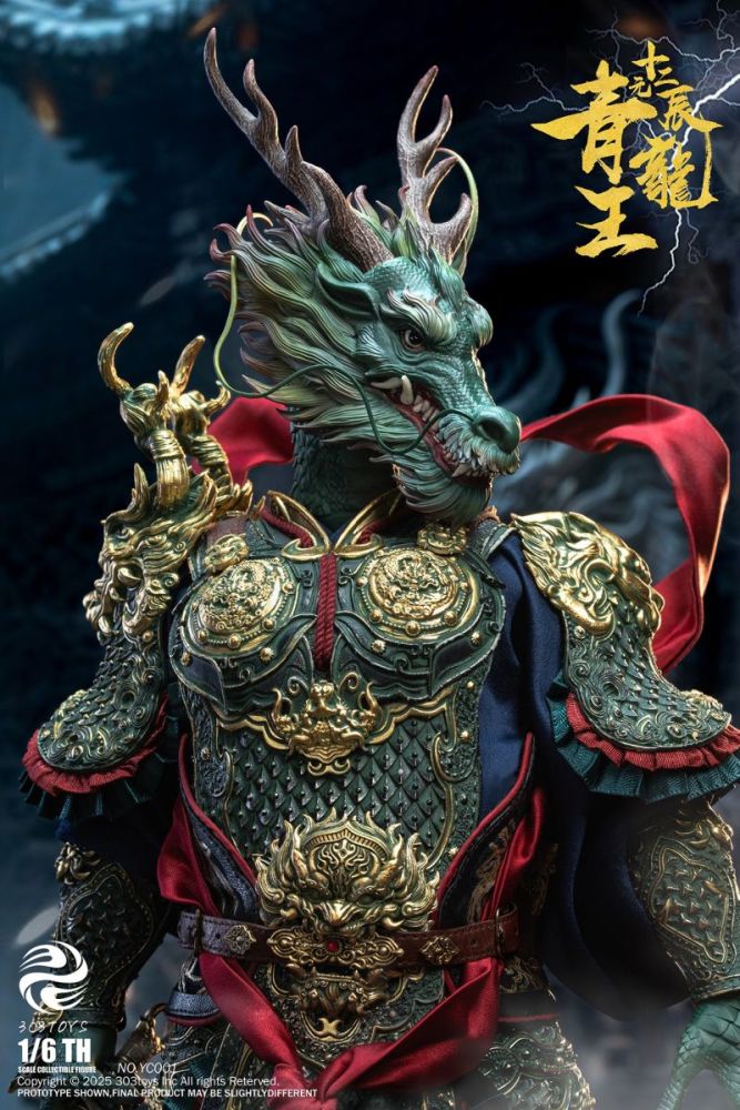 [Pre-sale] 303TOYS The Twelve Zodiac Azure Dragon King