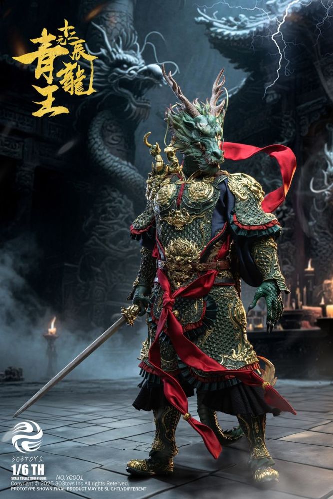 [Pre-sale] 303TOYS The Twelve Zodiac Azure Dragon King