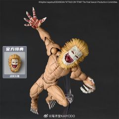 [Pre-sale] Kaiyodo Revoltech Amazing Yamaguchi Jaw Titan