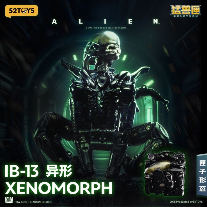 52Toys IB-13 BeastBox Xenomorph Alien