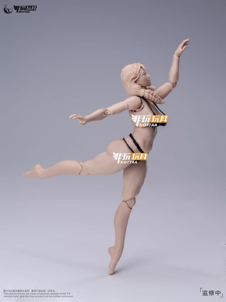 [Pre-sale] Nottaa Collection NT-04 Xiaofang Female Body White One-piece Neck-body