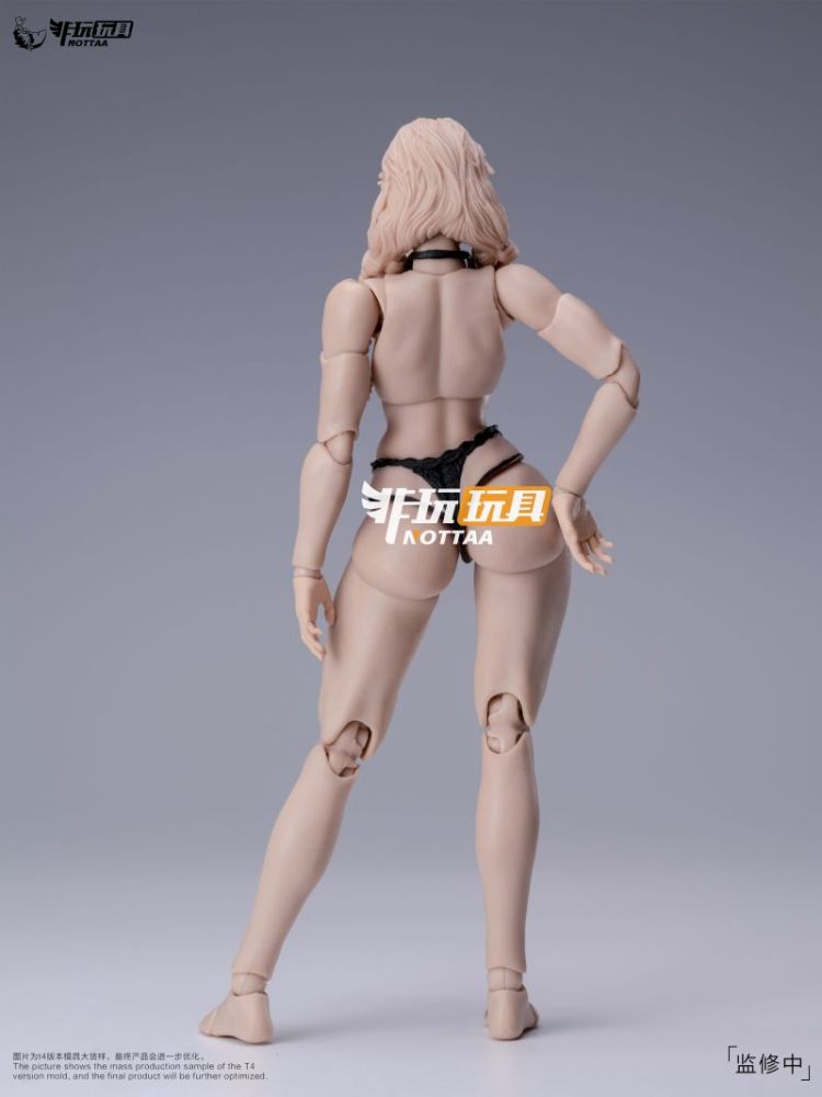 [Pre-sale] Nottaa Collection NT-04 Xiaofang Female Body White One-piece Neck-body