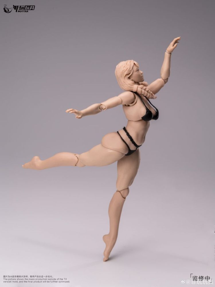 [Pre-sale] Nottaa Collection NT-04 Xiaofang Female Body Yellow One-piece Neck-body