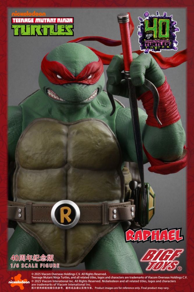 [Pre-sale] BIGFTOYS TNMT Raphael 40th Anniversary Edition