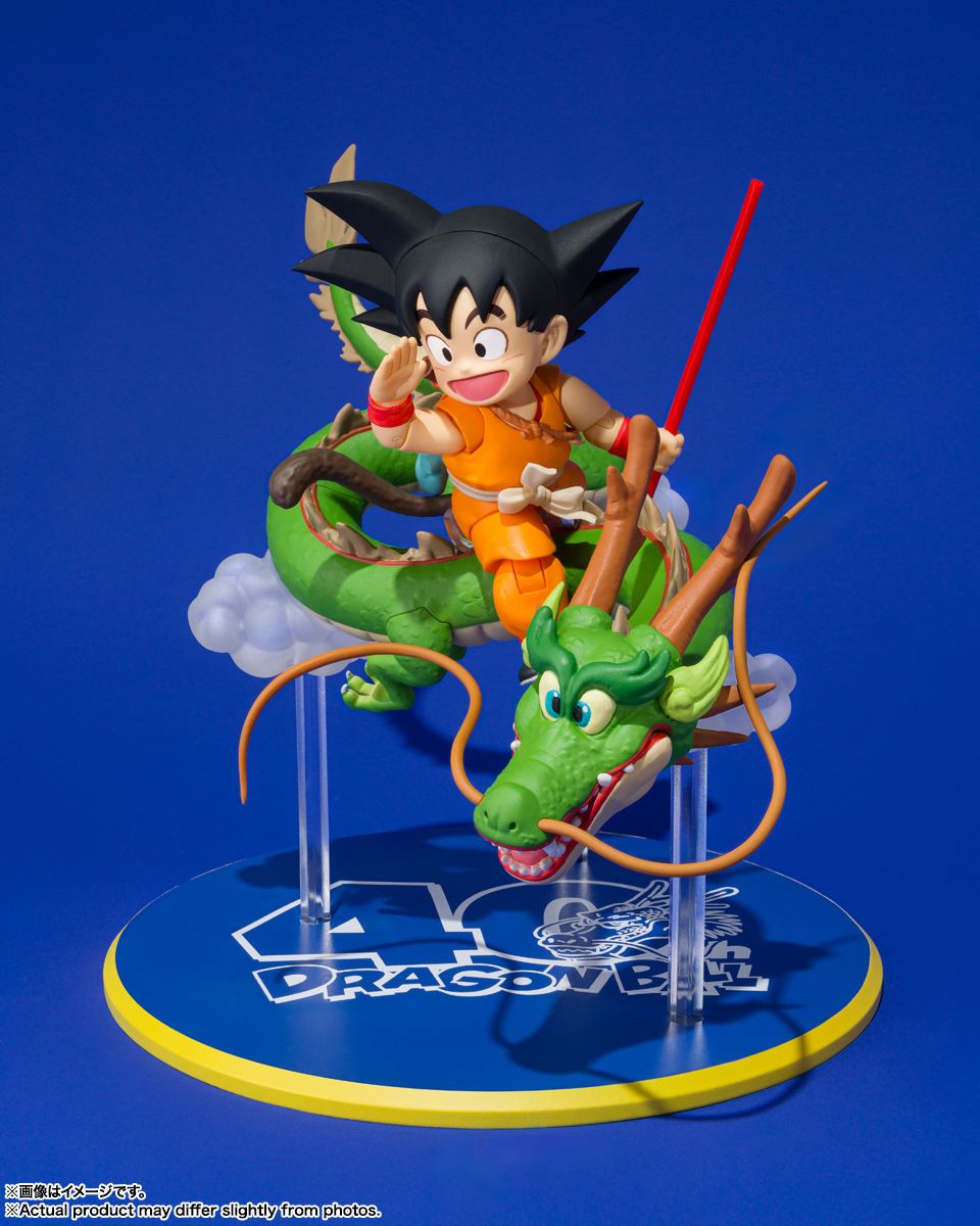 The S.H.Figuarts 40th Anniversary Goku & Dragon Figure