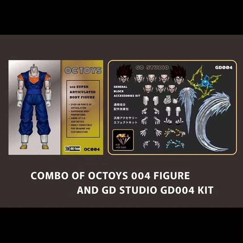 [In stock] OCToys SHF Vegito 3.0 black hair Vegetto Bejitto