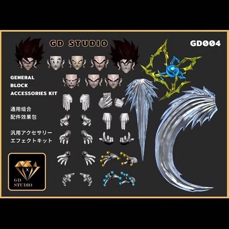 [In stock] OCToys SHF Vegito 3.0 black hair Vegetto Bejitto