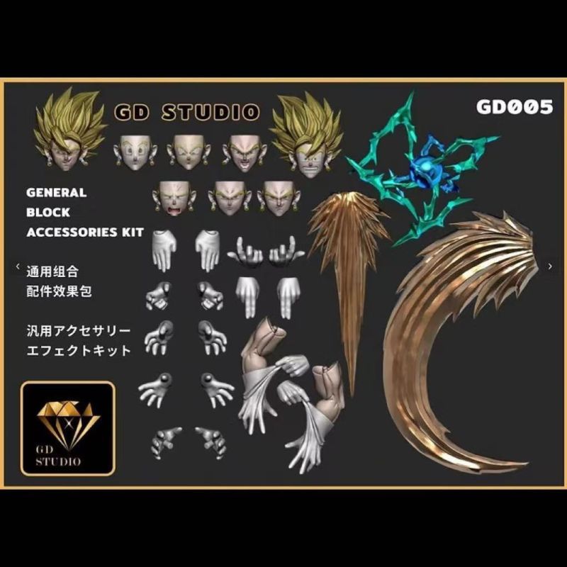 [In stock] OCToys SHF Vegito 3.0 Yellow hair Vegetto Bejitto