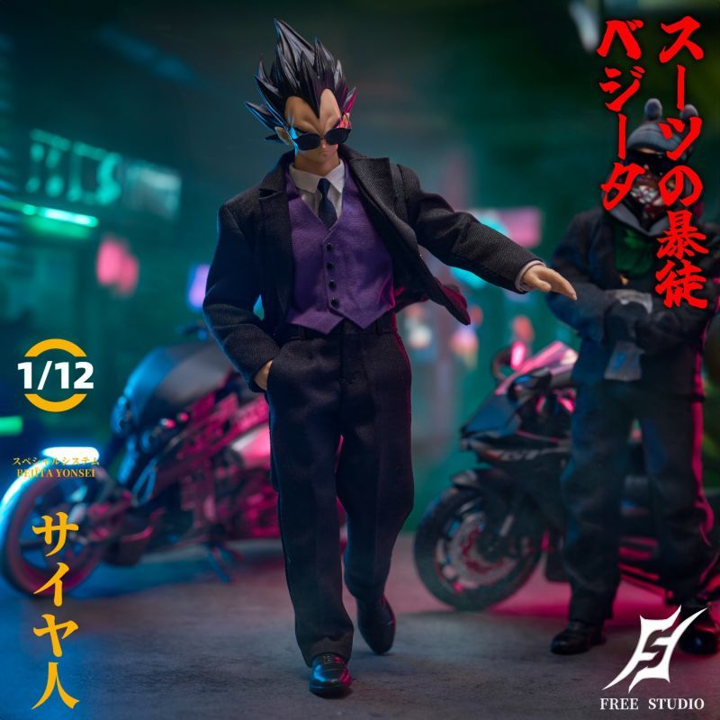 [In stock]  FREE STUDIO Business Tycoon, Prince of Saiyans - Vegeta