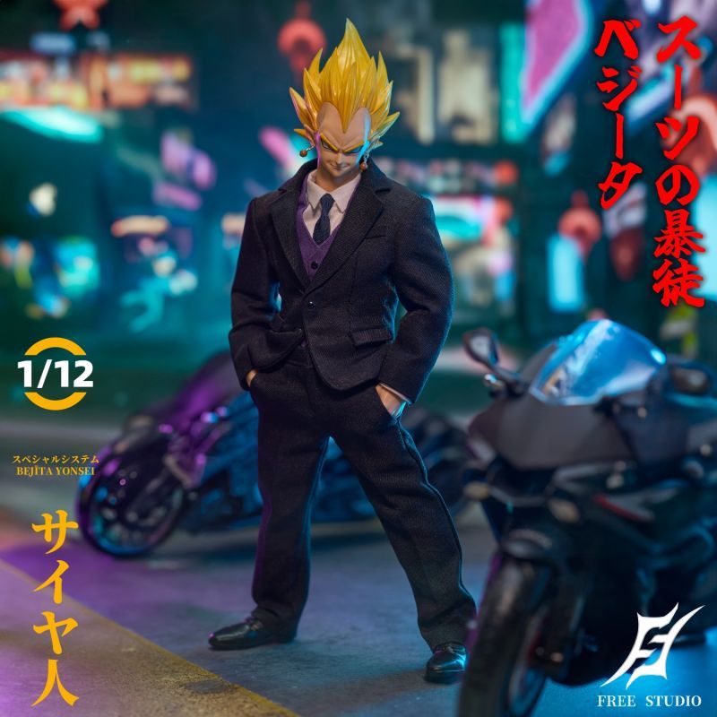 [In stock]  FREE STUDIO Business Tycoon, Prince of Saiyans - Vegeta