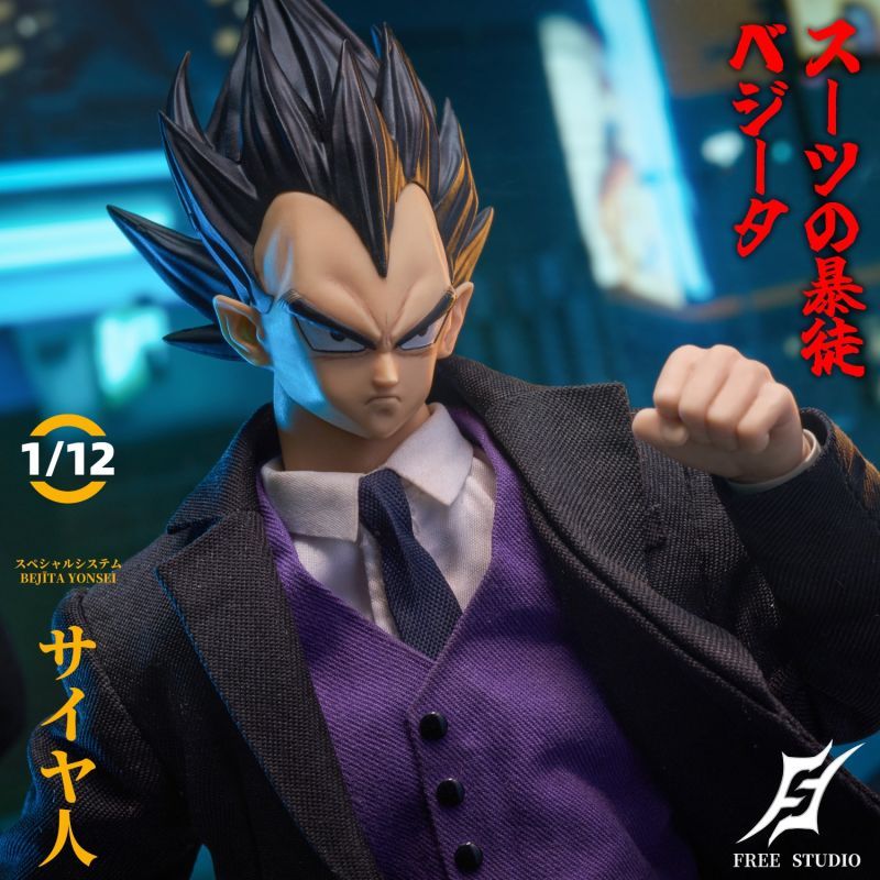 [In stock]  FREE STUDIO Business Tycoon, Prince of Saiyans - Vegeta