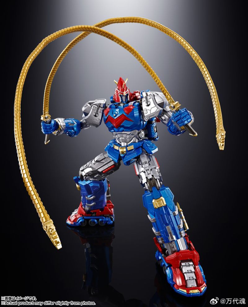 [Pre-sale] Bandai Voltes V: Legacy Soul of Chogokin GX-118 Voltes V