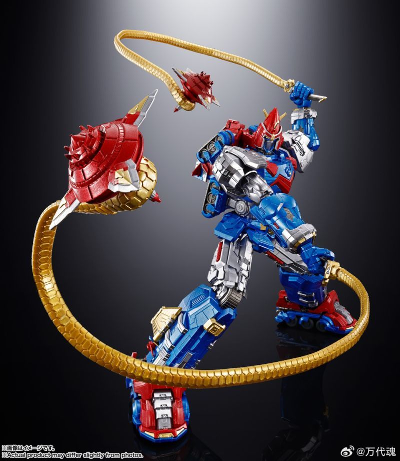 [Pre-sale] Bandai Voltes V: Legacy Soul of Chogokin GX-118 Voltes V