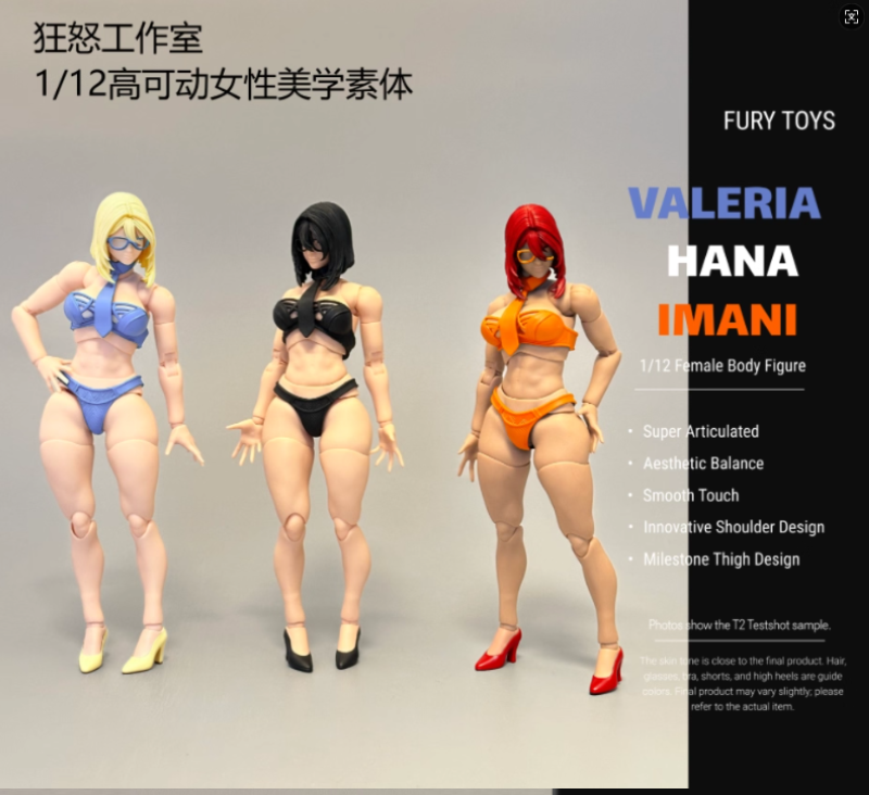 [Pre-sale] Fury Toys Female Body Valeria Ver.