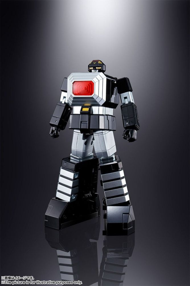 [In stock] Bandai Six God Combination God Mars Soul of Chogokin GX-40R Box Set