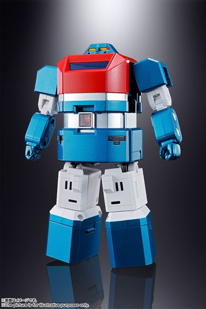 [In stock] Bandai Six God Combination God Mars Soul of Chogokin GX-40R Box Set
