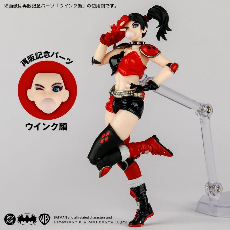 [In stock] WF limited Kaiyodo Revoltech Amazing Yamaguchi Harley Quinn Red x Black Ver. Action Figure Limited Bonus Set