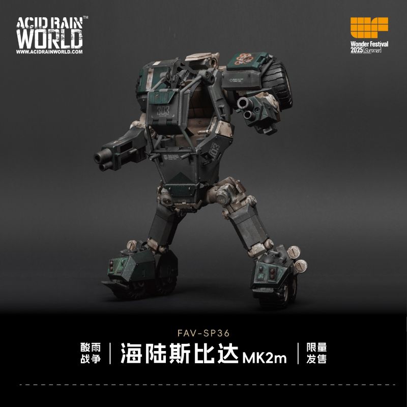 WF Limited Acid Rain FAV-SP36 Marine Speeder MK2m